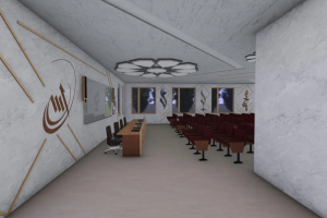 centar Islamske zajednice u Novom Sadu