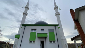 Islamski centar i džamija Donji Humci