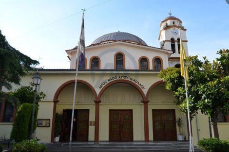 Nekadašnja džamija Pargali Ibrahim-paše, Kavala u Grčkoj